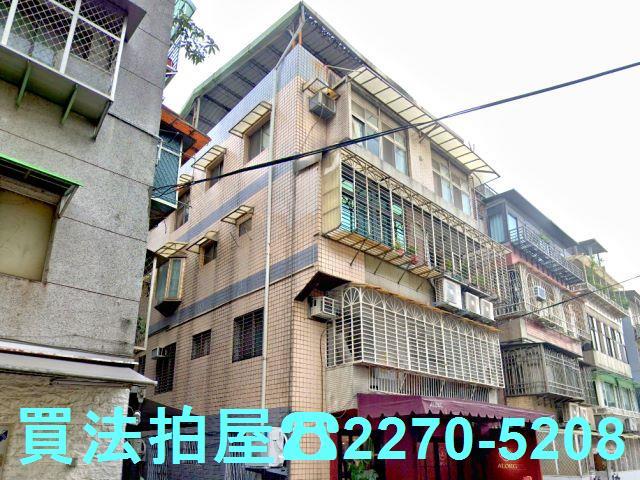 台北公寓法拍-2