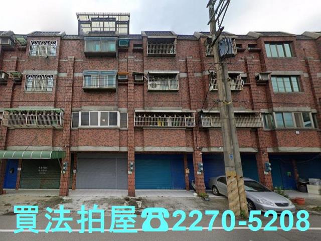 觀音法拍透天-0