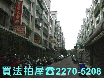桃園龜山公寓法拍-1