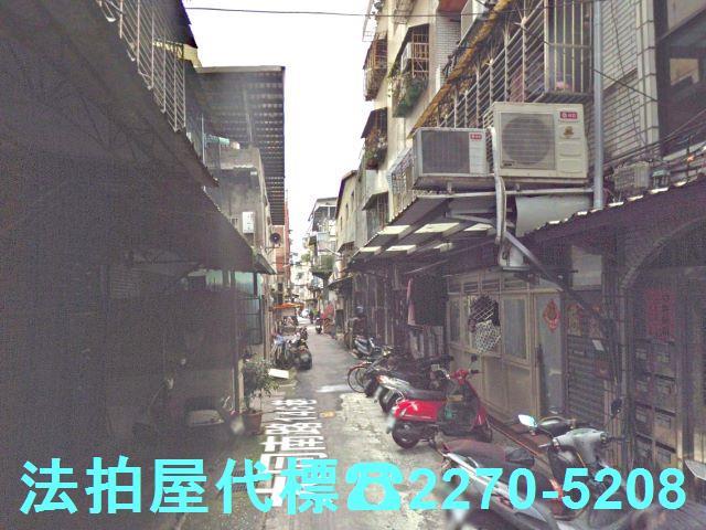 新北公寓法拍-3