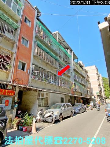 新北公寓法拍-3
