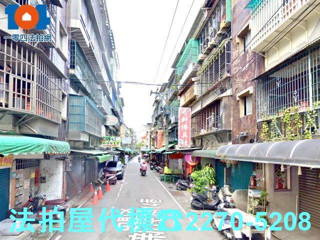 新北公寓法拍-3