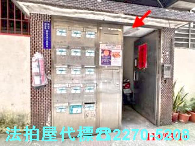 新北拍賣公寓-3
