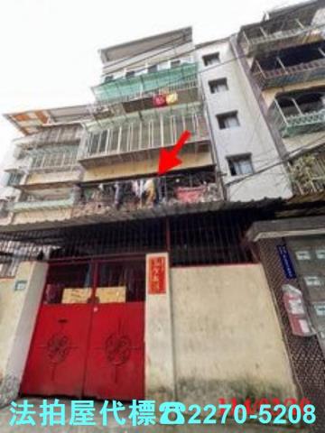 新北拍賣公寓-2