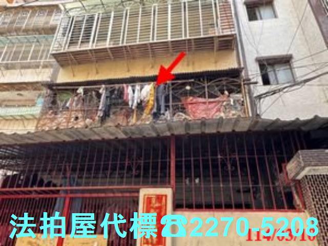 新北拍賣公寓-0