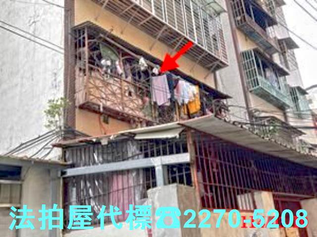 新北拍賣公寓-1
