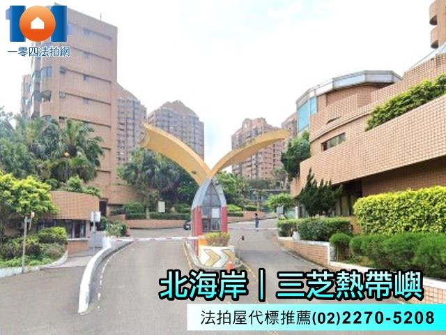 新北法拍大樓-4