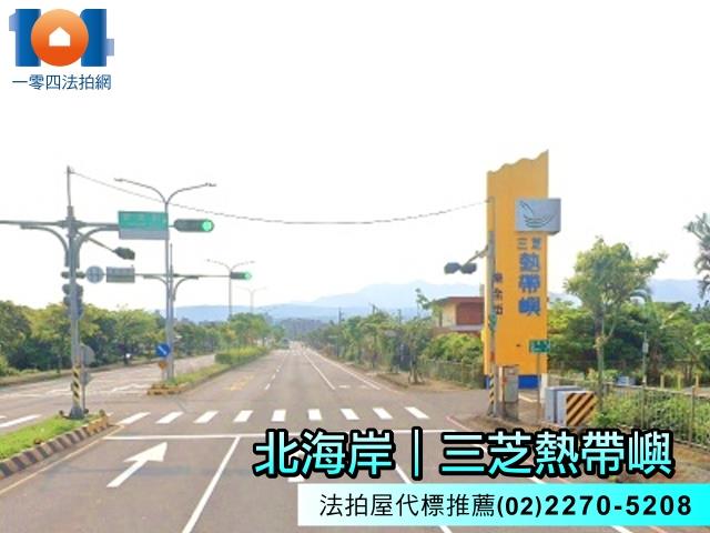 新北法拍大樓-5