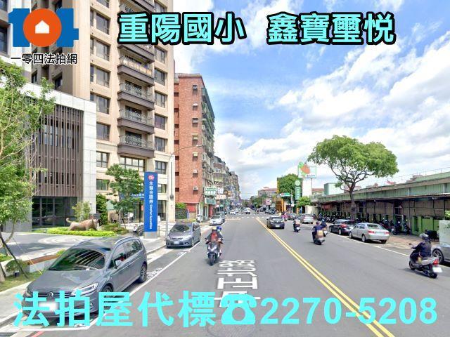 新北法拍大樓-2