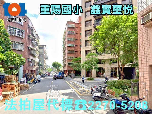 新北法拍大樓-7