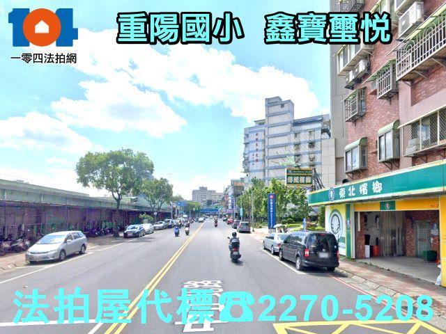 新北法拍大樓-4