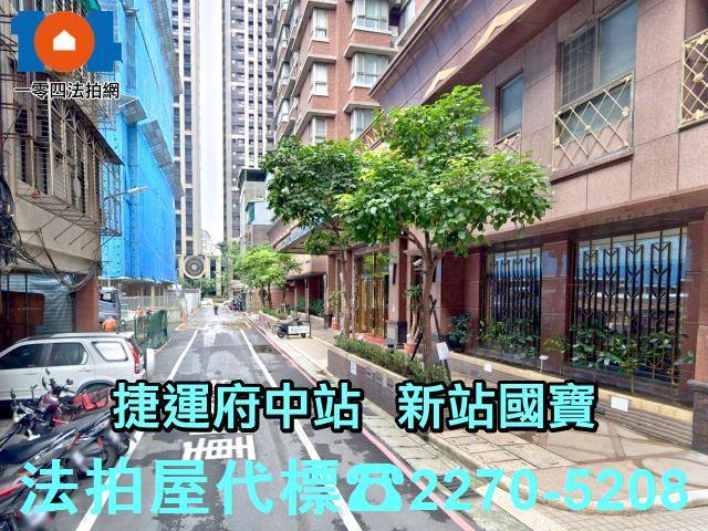新北法拍大樓-5