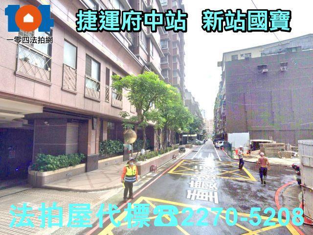 新北法拍大樓-6