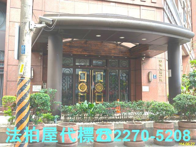 新北大樓法拍-8