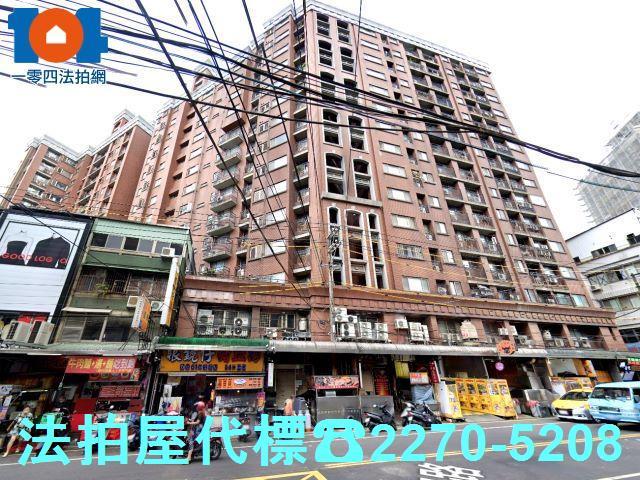 新北大樓法拍-0