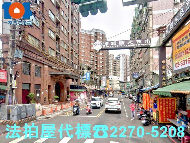 新北大樓法拍-5