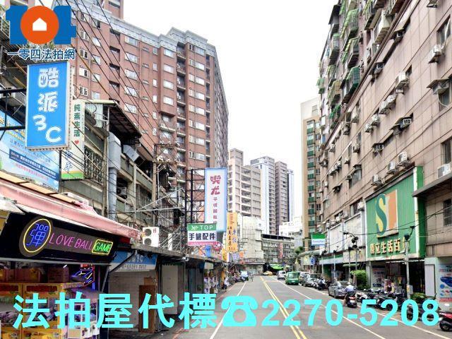 新北大樓法拍-4