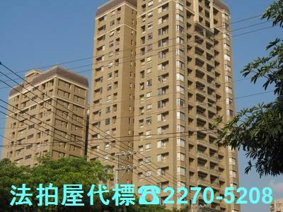 桃園蘆竹法拍大樓-1