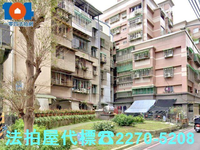 新莊公寓法拍-5