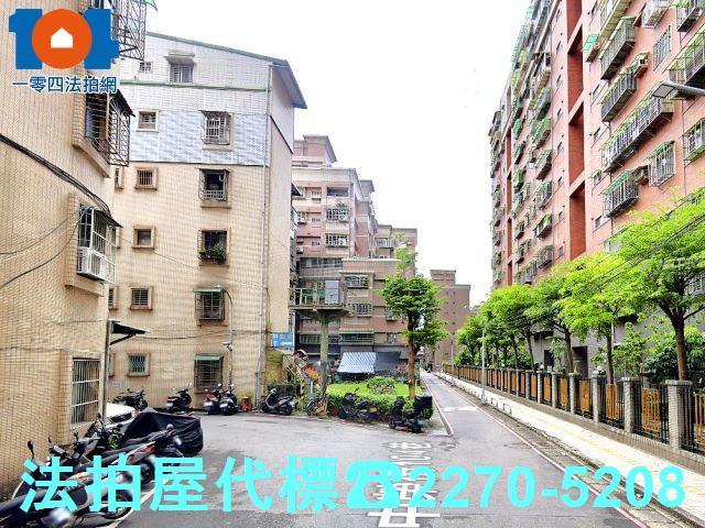 新莊公寓法拍-6