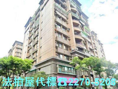 大溪大樓法拍-1
