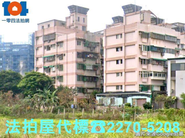 金山法拍華廈-1