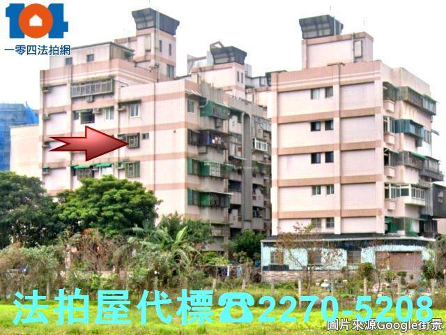 金山法拍華廈-2