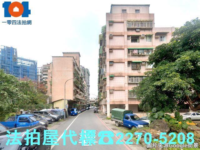 金山法拍華廈-5
