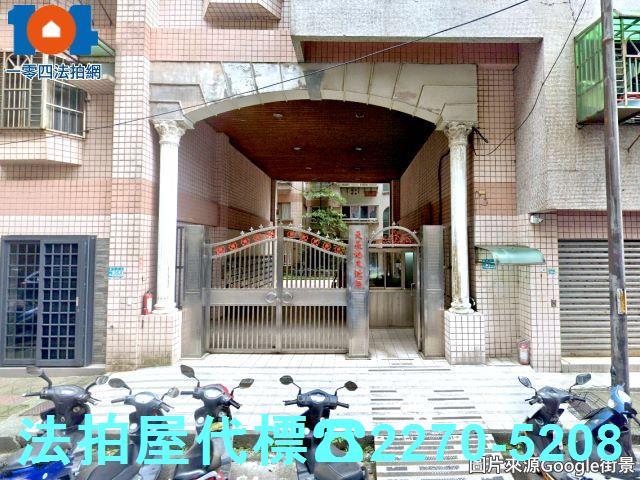 金山法拍華廈-4