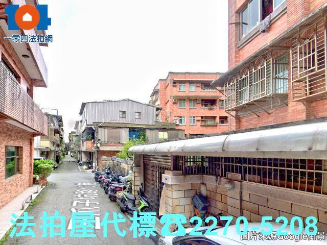 新北瑞芳法拍公寓-4