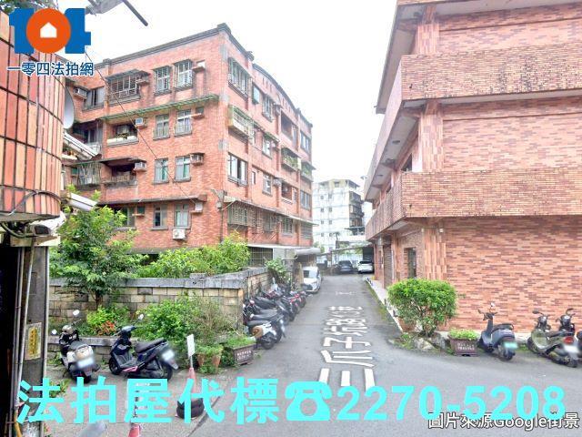 新北瑞芳法拍公寓-3