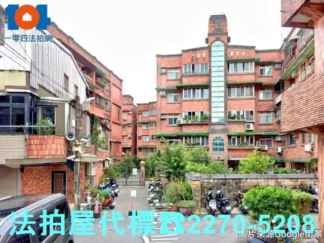 新北瑞芳法拍公寓-2