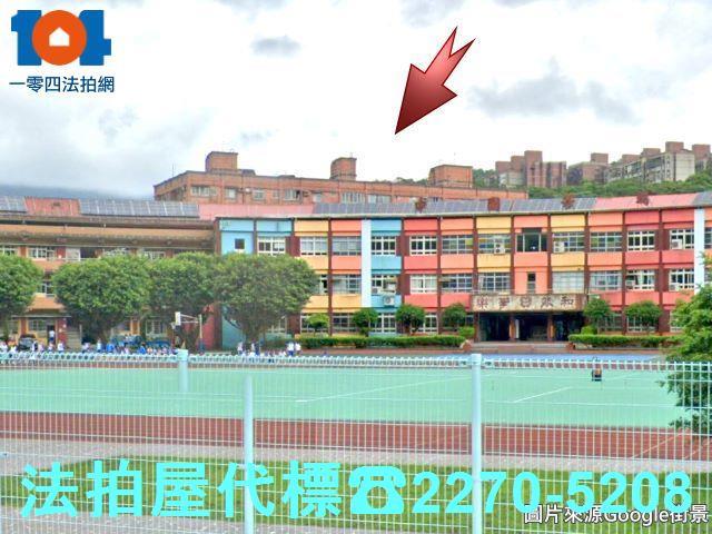 新北瑞芳法拍公寓-0