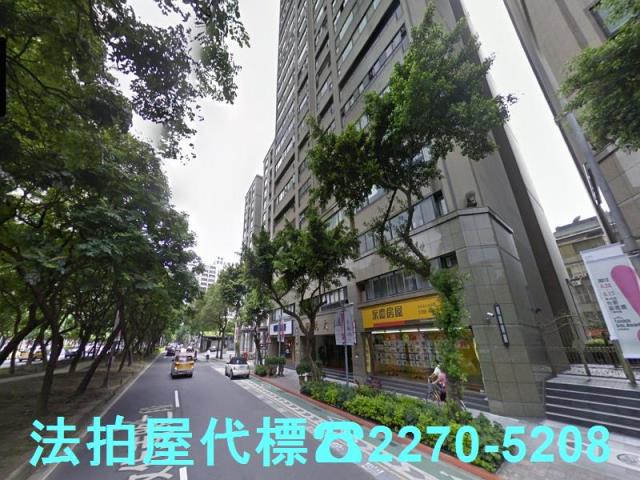 台北大安區大樓法拍-6
