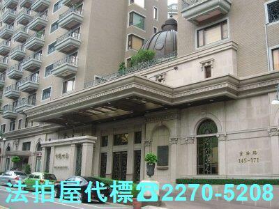 桃園蘆竹大樓法拍-3