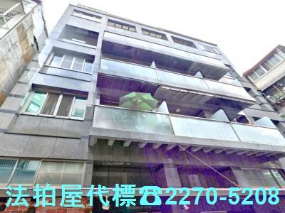 台北法拍大樓-0