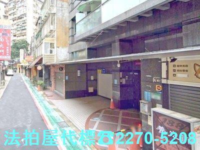 台北法拍大樓-2