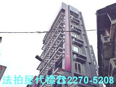 台北拍賣大樓-3
