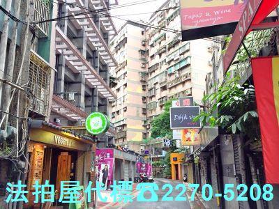 台北拍賣大樓-5