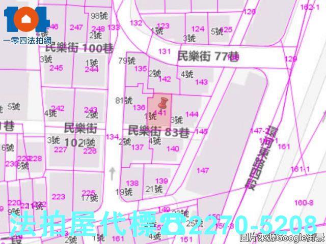 新北永和法拍公寓-0