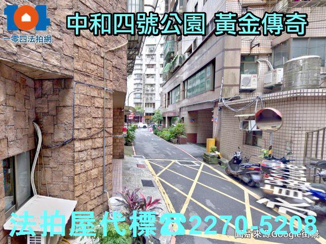 中和法拍大樓-7