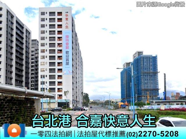 新北大樓法拍-1