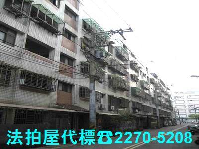 桃園龜山公寓拍賣-2