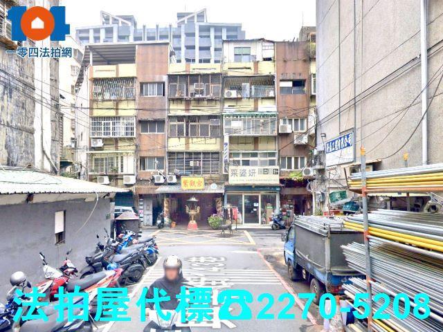 新北三重公寓法拍-5