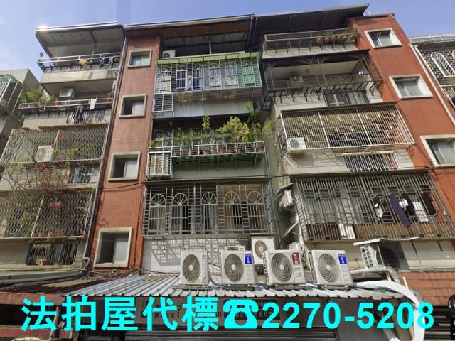 台北士林法拍公寓-0