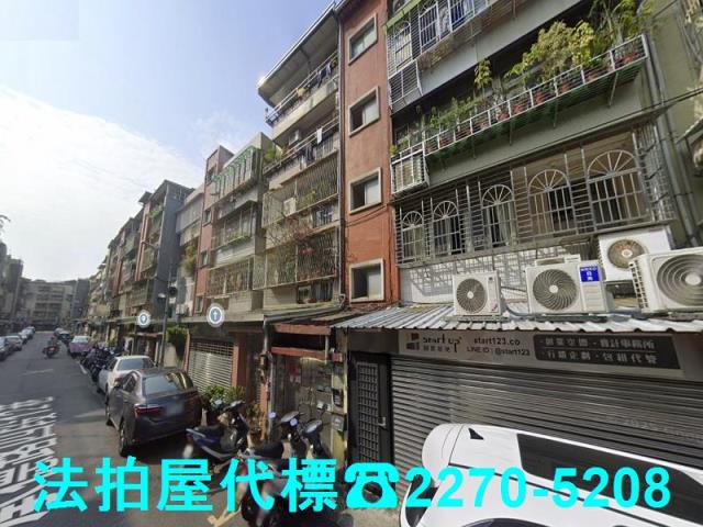 台北士林法拍公寓-2
