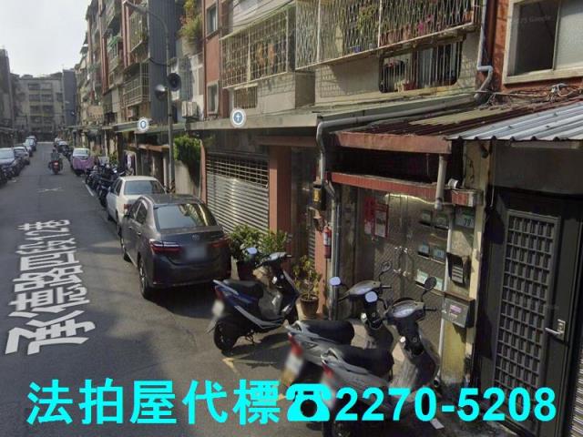 台北士林法拍公寓-3