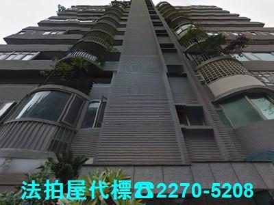 台北大安區法拍大樓-2