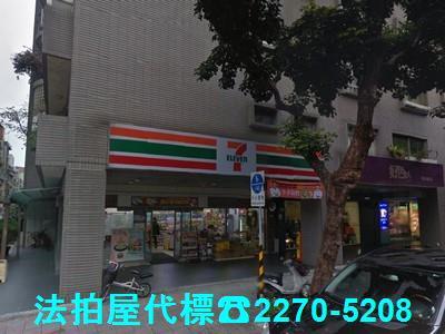 台北大安區法拍大樓-3