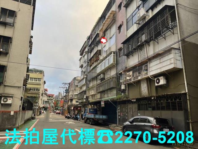 文山區公寓拍賣-1
